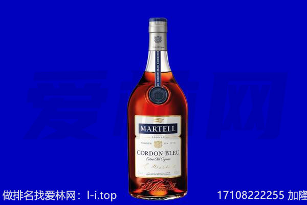 什邡市回收洋酒