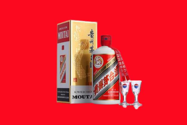 什邡市回收贵州茅台酒